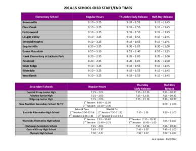 School Start/End Schedule