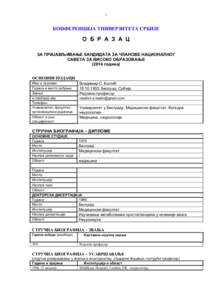 Microsoft Word - V Kostic-2014_ObrazacNacionalniSavet_fin.doc