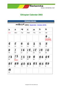    Ethiopian Calendar 2003 Ethiopian Calendar[removed]September - October (2010)