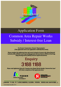 Microsoft Word - Common area repair works subsidy interest free loan.doc