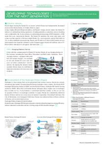 Sports cars / Hydrogen economy / Emerging technologies / Mazda Premacy Hydrogen RE Hybrid / Green vehicles / Mazda RX-8 Hydrogen RE / Mazda / Hydrogen vehicle / Electric vehicle / Transport / Private transport / Hydrogen cars