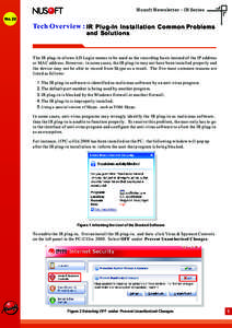 Nusoft Newsletter – IR Series No.22 Tech Overview : IR Plug-In Installation Common Problems and Solutions