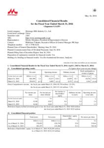 Cash flow / Morinaga & Company / Financial statements / Morinaga Milk Industry / Morinaga / Cash flow statement / Milk / Economy of Japan / Free cash flow