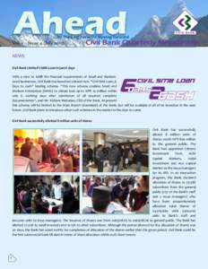 …by Thinking Forward Moving Forward  Vol. 1 – Issue 4 (July[removed]Civil Bank Quarterly Newsletter