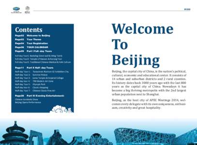[removed]Contents Page02  Welcome to Beijing
