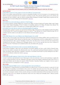 Medicine / Animal diseases / Microbiology / Influenza A virus subtype H5N1 / Pandemics / Influenza vaccine / Influenza / Foot-and-mouth disease / Avian influenza / Veterinary medicine / Animal virology / Health