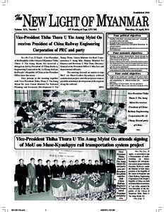 Government of Burma / Union Solidarity and Development Association / Asia / Index of Burma-related articles / Orders /  decorations /  and medals of Burma / Burma / Tin Aung Myint Oo / Southeast Asia