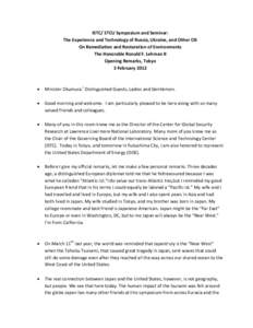 Japanese nuclear accidents / Japan / Tsunami / Management / Physical geography / International Science and Technology Center / Earth / Ronald F. Lehman