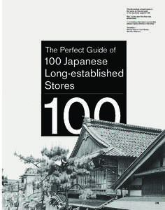 Asia / Japanese addressing system / Kyōbashi / Nishijin / Kansai region / Osaka / Kamigyō-ku / Nihonbashi / Yokohama / Wards of Kyoto / Geography of Japan / Kyoto