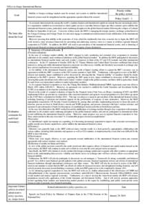 International finance institutions / International trade / Economic systems / Japan Bank for International Cooperation / International Monetary Fund / Japan International Cooperation Agency / Global financial system / Multilateral development bank / G-20 London Summit / Economics / International economics / International relations