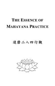 Microsoft Word - Mahayana Practice v1[removed]doc