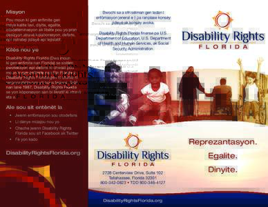 Disability_Rights_SUN_logo_FINAL