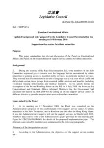 立法會 Legislative Council LC Paper No. CB[removed]Ref : CB2/PL/CA Panel on Constitutional Affairs Updated background brief prepared by the Legislative Council Secretariat for the