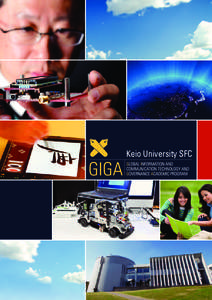 Keio University SFC  Table of Contents