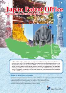 JJapan apan Patent Off ice Assistance to Developing Countries Akihabara Asakusa