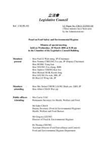 Animal virology / Health / Medicine / Influenza / Avian influenza / Poultry farming / Chicken / Global spread of H5N1 / Fujian flu / Influenza A virus subtype H5N1 / Veterinary medicine / Epidemiology