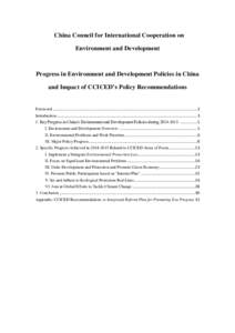 Environmental social science / Environmentalism / Environmental economics / Environmental policy / Environmental law / Sustainability / Environmental protection / Environmental governance / Environmental impact assessment / Environmental governance in China