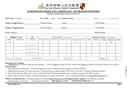 SACRED HEART SCHOOL (CM & CHINESE[removed]REGISTRATION FORM http://sjccc.org/index.php/sacred-heart-school.html Family Name (in English): _______________