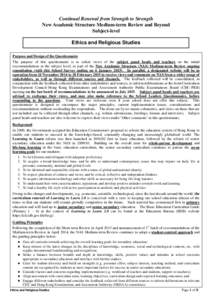 Information and communication technologies in education / Curriculum / Assessment for Learning / Rosaryhill School / Education / Hong Kong Diploma of Secondary Education / School-based assessment