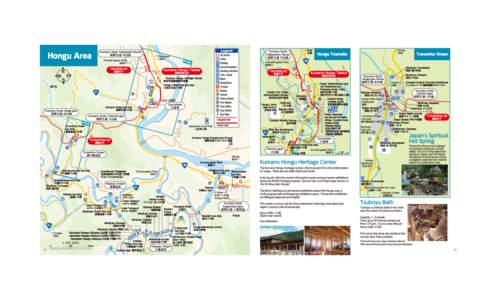 Kumano-Kodo-Nakahechi-Route-Maps.8.8