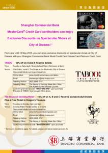 Financial services / Financial economics / Money / Credit cards / City of Dreams / MasterCard