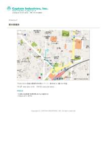http://www.capind.co.jp/new_site/company/map_atsugi.php