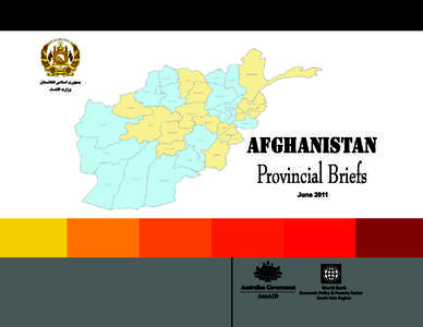 Afghanistan / Districts of Afghanistan / Ludin / Asia / United Nations subregions of Afghanistan / Subdivisions of Afghanistan