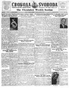 The Ukrainian Weekly 1958