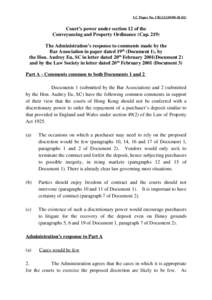 LC Paper No. CB[removed])  Court’s power under section 12 of the Conveyancing and Property Ordinance (Cap[removed]The Administration’s response to comments made by the Bar Association in paper dated 19th (Docume