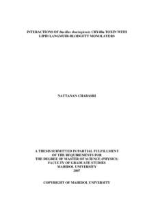 DETECTION OF ANTI-MALARIA ANTIBODY BY SURFACE PLASMON RESONANCE BIOSENSOR