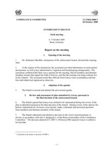 United Nations Framework Convention on Climate Change / Federal Communications Commission / Government / Environment / Communication / Standing Rules of the United States Senate /  Rule XXVI / Standing Rules of the United States Senate / Carbon finance / Climate change policy