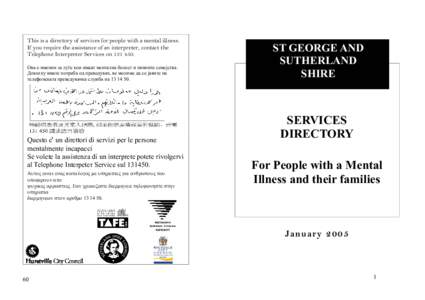 2st george and sutherland shire mental health directory.pub