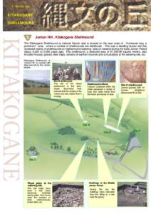 A Historic Site  KITAKOGANE SHELLMOUND  Jomon Hill , Kitakogane Shellmound