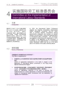 Chapter 4 – Committee on the Implementation of International Labour Standards 第 4 章 – 实施国际劳工标准委员会  4