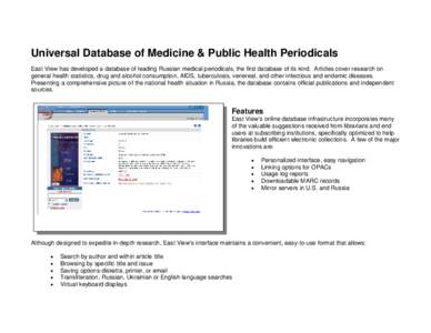 Universal Database of Medicine & Public Health Periodicals