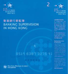 Banking Supervision in Hong Kong