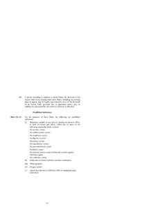 Microsoft Word - Rules-content-2014 _Final_.doc