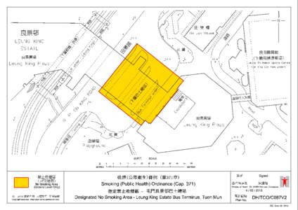 「屯門良景邨巴士總站」指定禁止吸煙區圖則