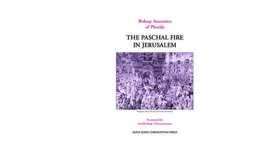 Sample PDF of “The Paschal Fire in Jerusalem”