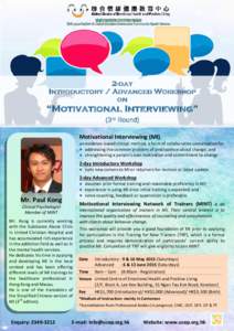 2-day Introductory / Advanced Workshop on “Motivational Interviewing” (3rd Round)