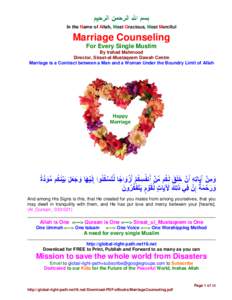 ‫بسم   الرحمن الرحيم‬ In the Name of Allah, Most Gracious, Most Merciful Marriage Counseling For Every Single Muslim