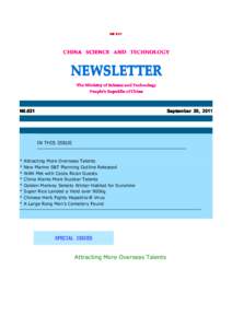 N0[removed]CHINA SCIENCE AND TECHNOLOGY NEWSLETTER The Ministry of Science and Technology