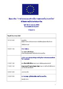 Invitation_FOE seminar programme_TH