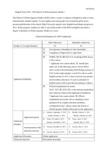 ACT / Education / Knowledge / Examination for Japanese University Admission / University and college admissions / SAT