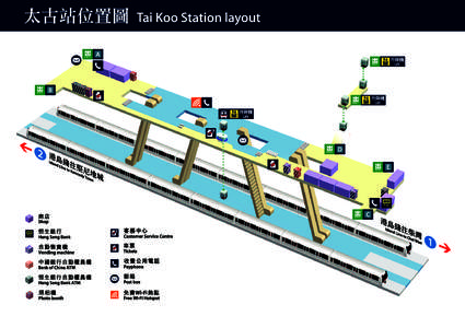 有關PDF檔的內容詳情, 請致電港鐵熱綫 [removed]。For the details of PDF file, please call MTR Hotline[removed].   