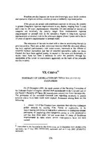 Penalties are also imposed on those who knowingly assist in the creation and operation of private militias, combat groups or militarily organized parties. If the groups are armed with prohibited materials or devices, the