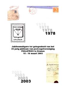 1978 Jubileumuitgave ter gelegenheid van het 25 jarig jubileum van postzegelvereniging