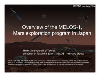 Mars Exploration Rover / Discovery program / Fourth of July / Mars Pathfinder / Oxia Palus quadrangle / Regolith / Lander / Exploration of Mars / Mars / Spaceflight / Spacecraft / Space technology