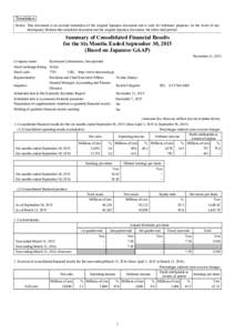 Financial statements / Generally Accepted Accounting Principles / Shareholders / Income / Cash flow / Balance sheet / Cash and cash equivalents / Retained earnings / Comprehensive income / Dividend / Income tax in the United States / Equity