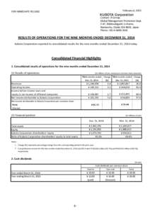 Generally Accepted Accounting Principles / Financial statements / Cash flow / Financial accounting / Balance sheet / Kubota / Equity / Income tax in the United States / Fixed asset / Accountancy / Finance / Business